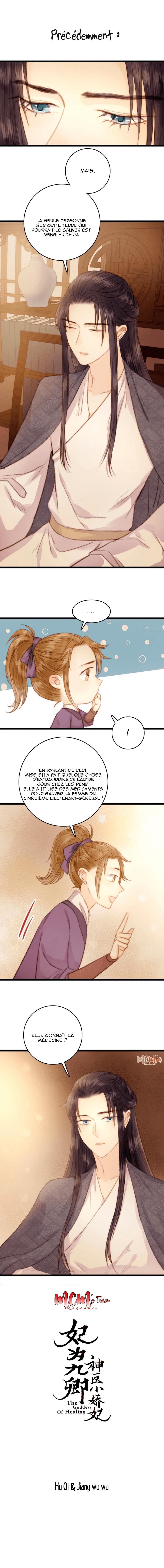 The Goddess Of Healing: Chapter 35 - Page 1